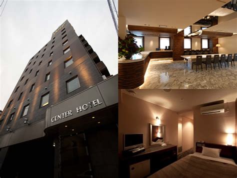 hotels toyota city.